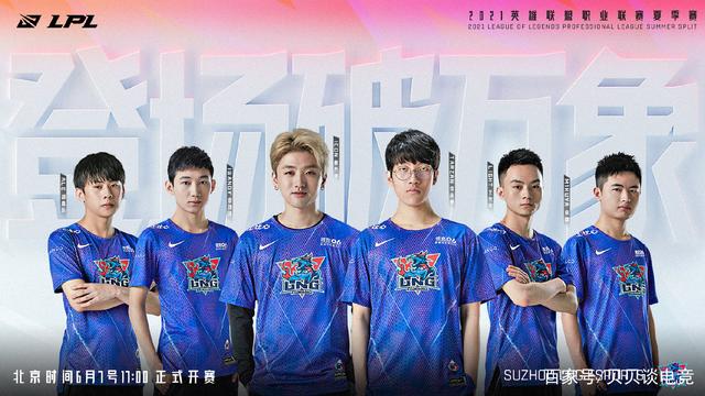 绝追打外角 绝追打外角